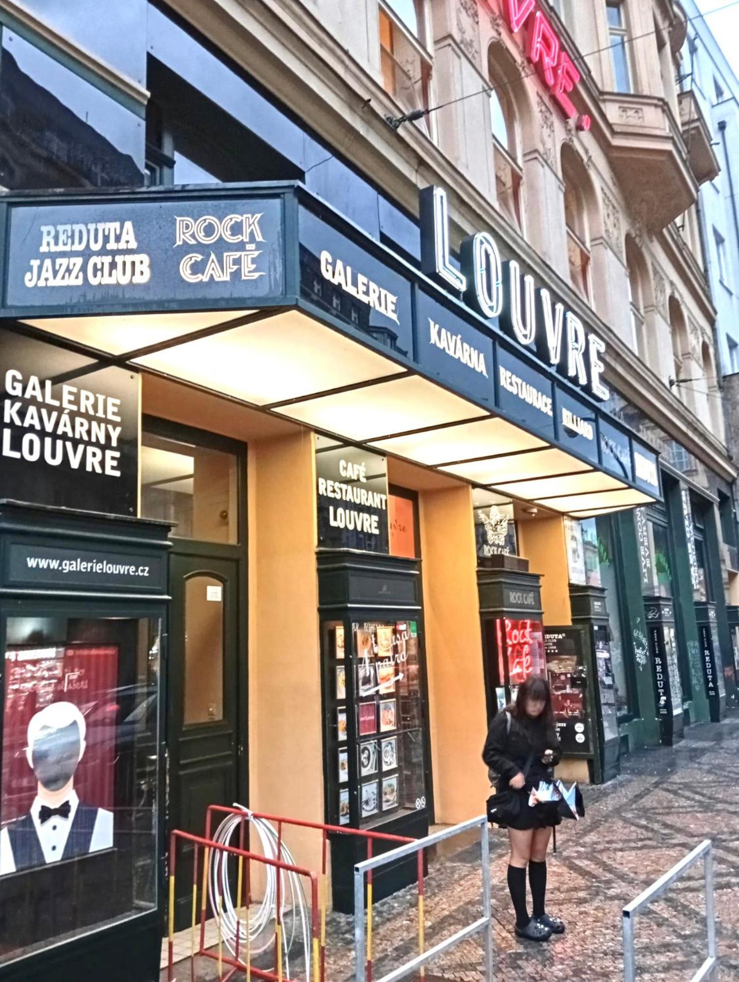 Prague Centrum House 外观 照片